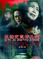 一级国产国产一级