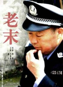 一级国产国产一级