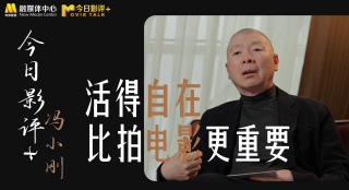 一级国产国产一级